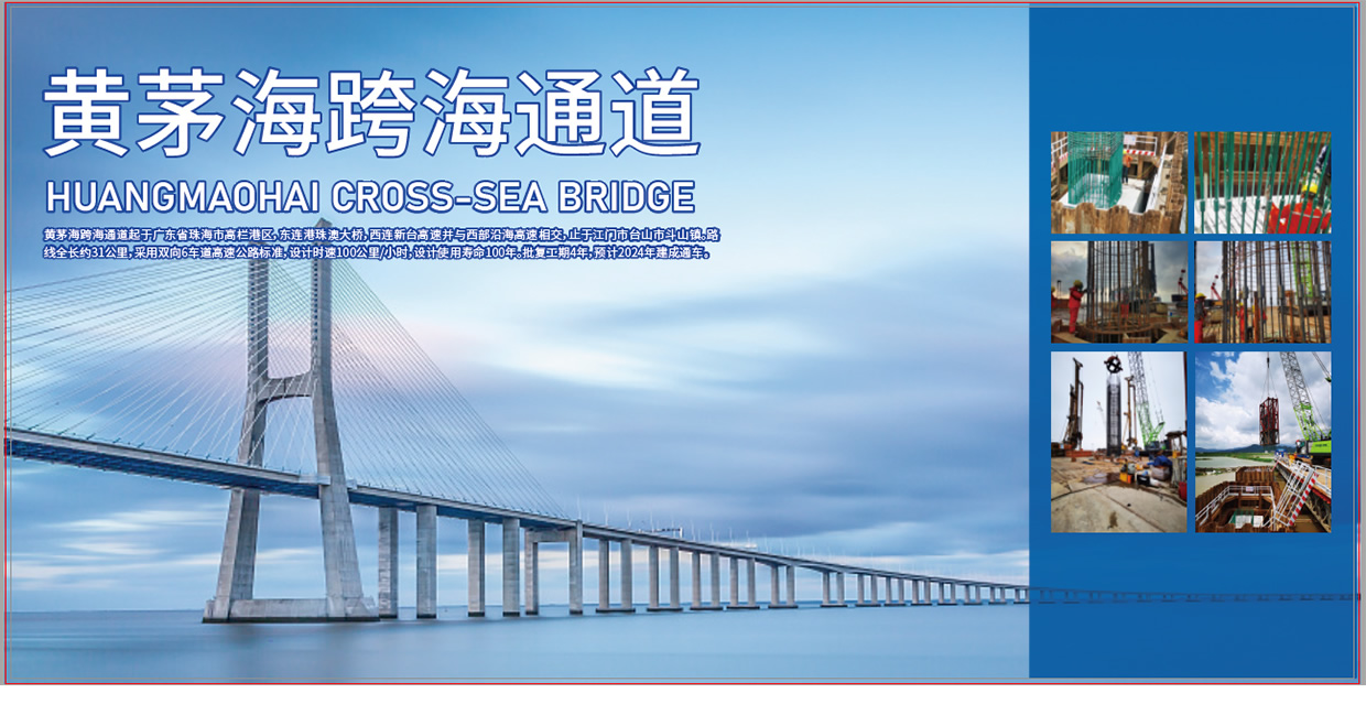 黃茅?？绾Ｍǖ?圖1)